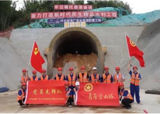 “环北广东工程” 全线隧洞掘进超万米